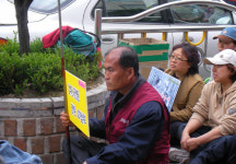 “제2의 효순 미선양이 나오게 할 수는 없다”
