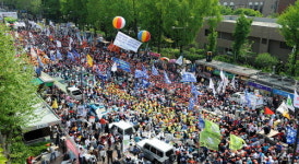 [포토뉴스]노동절 기념대회