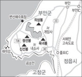 [한국의 숲, 한국의 명산](53)전라북도 부안군 변산반도