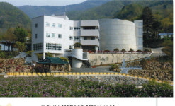 광양 기독교 선교 100주년 기념관 개관