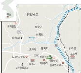 [고고학자 조유전과 떠나는 한국사 여행](1) 전남 화순 대곡리 출토 청동예기