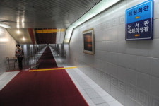 대한민국 국회에 대해 당신이 모르는 것들