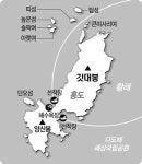[한국의 숲, 한국의 명산](61)전남 신안군 홍도 ‘깃대봉’