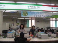 여수시, 내달부터 ‘민원처리 마일리지제’ 도입