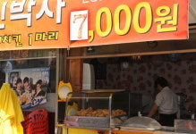 [고물가 시대 - 신음하는 사람들]“하루 12시간 일해 고작 3만원…폐업 생각 굴뚝”
