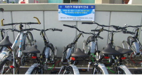 여수시, 무료 자전거대여센터 첫 운영