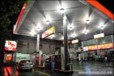 강남서 1600원대 주유소…사연 있었네