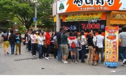 [유망브랜드 대상]맛으로 승부하는 ‘썬더치킨’