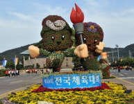 [쉼터]전국체전 주 개최지 여수 ‘꽃 대궐’