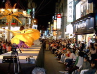 여수 진남로상가 ,18일 체험형 거리축제
