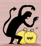 [여적]탐욕의 굴레