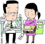 직장인 ‘도시락 점심’ 는다…편의점 판매 급증