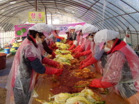 [지자체소식]순천시 향동 주민, ′사랑의 김장′ 전달