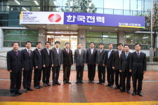 [제24회 경향·전기 에너지대상]공공서비스부문 ▷ 한국전력공사 남서울사업본부