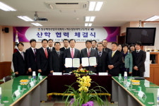 여수 디오션리조트~정보과학고교 산합혁력