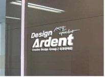 [유망브랜드 대상]세상을 디자인하다 ‘로고페이스’