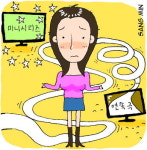 [온에어 이야기]스타들의 연속극 기피 왜?