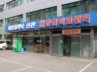 [건강]화상치료 기술 앞선 한강성심병원