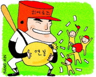 [인사이드 스포츠]히어로즈 대폭 연봉인상 진짜 배경은 뭘까
