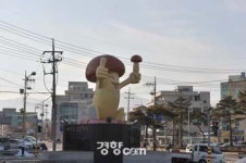 [新택리지]산과 강과 바다가 다 좋다,‘해오름의 고장’ 양양
