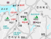 [한국의 숲, 한국의 명산](94) 전남 장성·전북 정읍 방장산