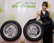 ‘그린 타이어 전쟁’ 뜨거운 도로 