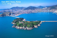 [쉼터]여수 오동도, 생태관광지로 거듭난다