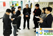 [사회적기업이 희망이다](5) 푸른환경코리아