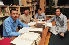 ‘임원경제지’ 6년 번역작업 첫 결실