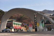 [소읍기행]흙으로 보석을 만들다, 이천 도자기 마을