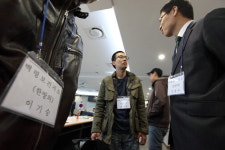 [포토뉴스]공중보건의 32명 낙도 파견