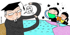 [‘신종 플루’ 때문에…]“교환학생 어서 돌아와”