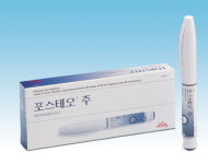 [다시보는 명약]포스테오 - 뼈 생성 촉진 골밀도 높여주는 골 형성제