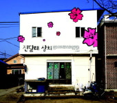 옥천은 지금 ‘정지용’과 열애중