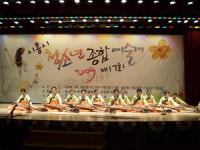 시흥 청소년 종합예술제 열어