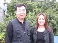 “우리가락이 좋아 함께 일해요” 