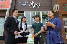 [사회적기업이 희망이다](11)생명살림 올리