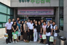 연수구 노후 가로등 교체