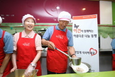 월곶중 ‘봉사학교 모델’로 外