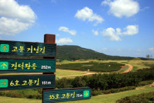 [新택리지]수려한 산세에 풍요로운 고장, 의성