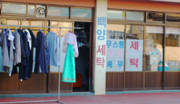 [소읍기행]간이역은 추억을 싣고, 보령 청소역마을