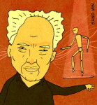 [여적]머스 커닝햄