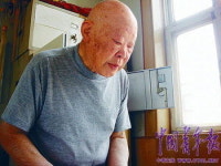 中 마지막 ‘집단노동 마을’ 사라진다