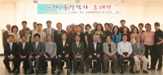 전남 순천 출신 작가들 고향서 초대전