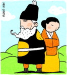 [어제의 오늘]1396년 조선태조 계비 신덕왕후 별세