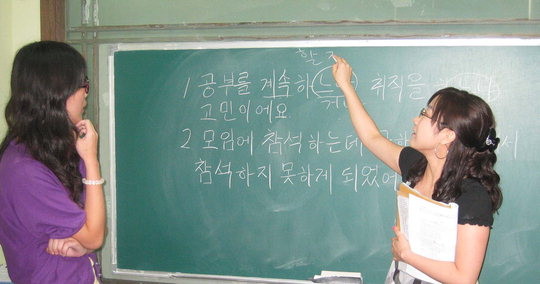 한국어 학습 열풍, 한류에 이끌리는 유럽과 미국.