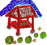 [시골편지]원두막 구경