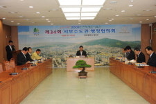 “부천 굴포천, 아라뱃길과 연결 개발을”