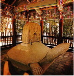 “삼국통일 담론 7세기말 형성 日 역사학의 ‘발명품’ 아니다” 