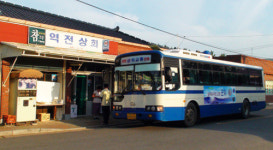 [소읍기행]급수탑이 있는 간이역박물관, 경북 군위 화본역마을